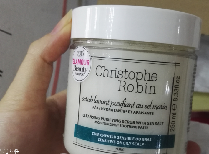 cr海鹽頭皮舒緩潔凈膏怎么用？多久用一次？