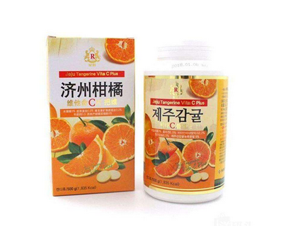 濟州島維生素c怎么樣？