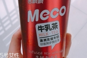 香飄飄牛乳茶孕婦能喝嗎？