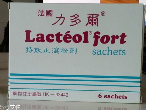 力多爾止瀉粉怎么樣？力多爾止瀉粉有效果嗎？