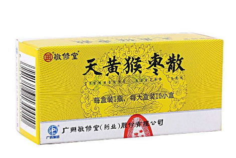 猴棗散的功效與作用 猴棗散治什么?。?></p><h3>晚上咳嗽是寒咳還是熱咳</h3><p>在民間流傳著一句這樣的說法：日咳心中有火，夜咳背上有寒，所以晚上咳嗽，多半是因?yàn)楹畾馓卦斐傻?，或者?dāng)咳嗽的癥狀出現(xiàn)為喉嚨干癢，咳嗽比較的頻繁，而且痰液為稀薄的泡沫狀，這樣的疾病要注意多吃一些化痰止咳潤肺的藥物和食物來緩解癥狀，要注意多喝水，尤其是一些止咳潤肺的冰糖梨水喝綠豆水等，要多吃新鮮的水果和蔬菜，不要吃有刺激性的食物，不要吃羊肉等發(fā)物。</p><p style=