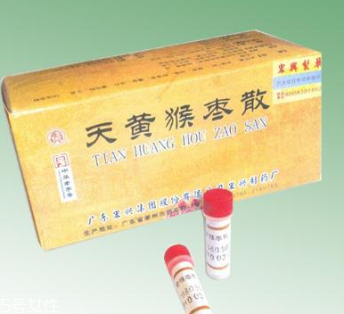 猴棗散的功效與作用 猴棗散治什么病？