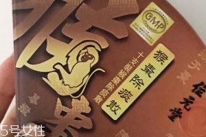 猴棗散大人能吃嗎？猴棗散適合大人嗎？