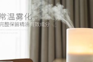 香薰機(jī)可以蒸臉嗎？香薰機(jī)和蒸臉器區(qū)別