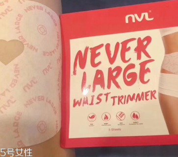 瘦身貼哪個效果好？好用的瘦身貼推薦