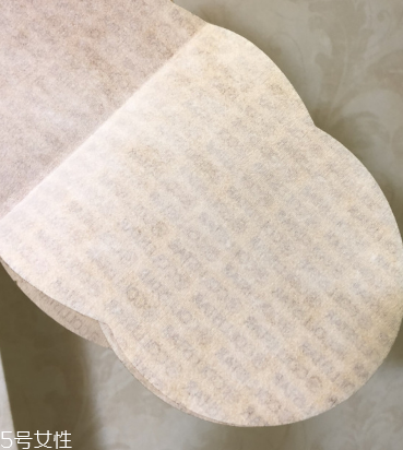 瘦身貼會(huì)有副作用嗎？瘦身貼副作用是什么