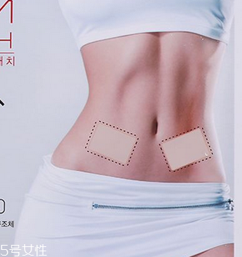 瘦身貼什么時候用最好？瘦身貼最佳使用時間