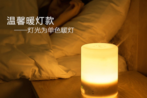 香薰機(jī)可以帶上飛機(jī)嗎？香薰機(jī)可以托運嗎