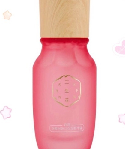 百雀羚三生花玫瑰花釀潤妍系列多少錢？