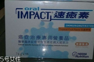 速愈素怎么吃？速愈素正確吃法