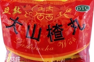 大山楂丸小孩能吃嗎？大山楂丸適合小孩吃嗎？