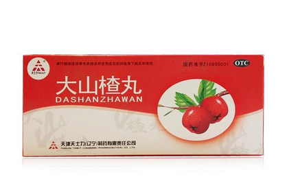 大山楂丸小孩能吃嗎？大山楂丸適合小孩吃嗎？
