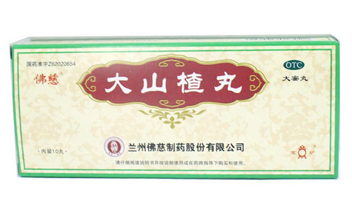 大山楂丸小孩能吃嗎？大山楂丸適合小孩吃嗎？