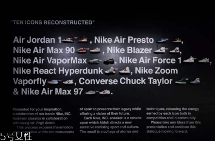off white聯(lián)名nike air force 1熒光綠配色什么時候發(fā)售？