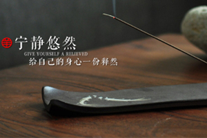線香怎么用？線香使用注意事項