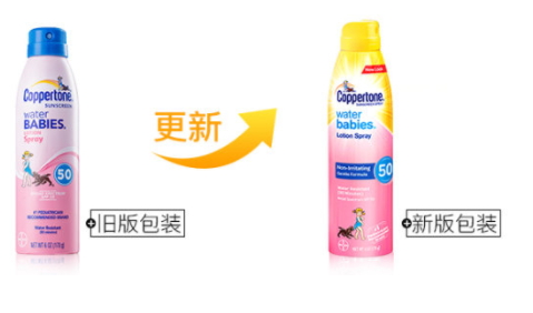 水寶寶防曬噴霧孕婦可以用嗎？