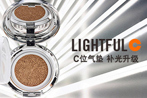 C位氣墊是什么氣墊？mac海洋亮白氣墊新舊版對比