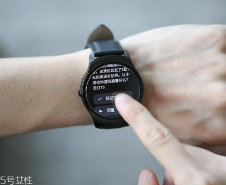 ticwatch表盤收費嗎？ticwatch表盤下載要錢嗎