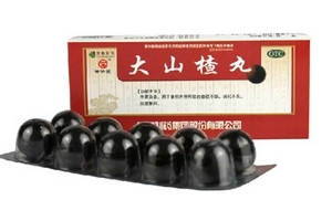 大山楂丸能降血脂嗎？大山楂丸降血脂效果好嗎？