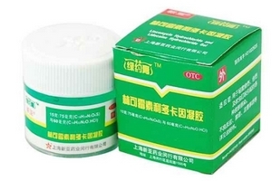 綠藥膏可以祛痘嗎？綠藥膏祛痘效果好嗎？