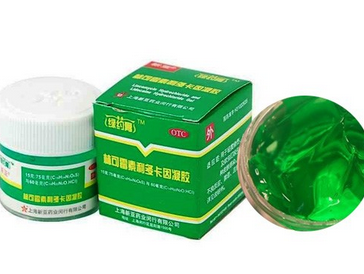 綠藥膏可以祛痘嗎？綠藥膏祛痘效果好嗎？