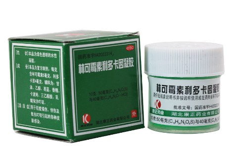 綠藥膏可以祛痘嗎？綠藥膏祛痘效果好嗎？