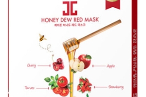 jayjun蜜光面膜有幾款？jayjun蜜光面膜紅色綠色紫色區(qū)別