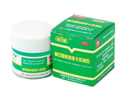 綠藥膏嬰兒可以用嗎？綠藥膏嬰兒用好嗎？