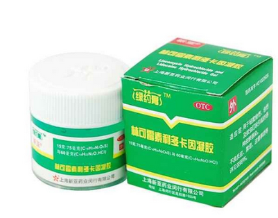 綠藥膏可以吃嗎？綠藥膏吃了有毒嗎？