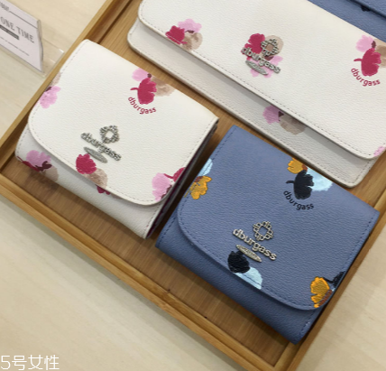 錢包染色了怎么辦？錢包染色解決方法