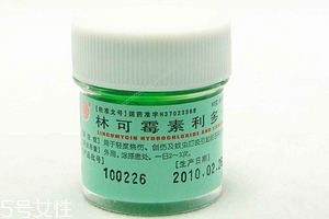 綠藥膏擦臉會變黑嗎？