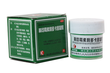 綠藥膏擦臉會變黑嗎？