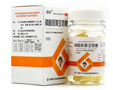 寶塔糖是不是嚼著吃？寶塔糖正確吃法