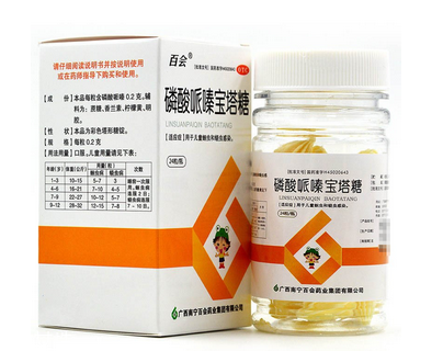 寶塔糖為什么睡前服用？寶塔糖最佳服用時(shí)間
