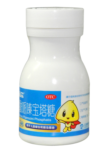 寶塔糖為什么睡前服用？寶塔糖最佳服用時(shí)間