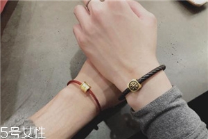 周生生轉(zhuǎn)運(yùn)珠多少錢？周生生轉(zhuǎn)運(yùn)珠手鏈價(jià)格