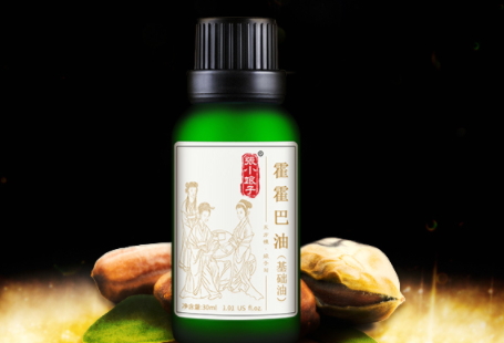 荷荷巴油可以豐胸嗎？荷荷巴油豐胸手法