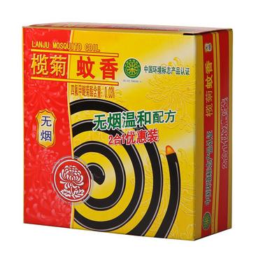 欖菊蚊香孕婦可以用嗎？欖菊蚊香對(duì)孕婦有傷害嗎？
