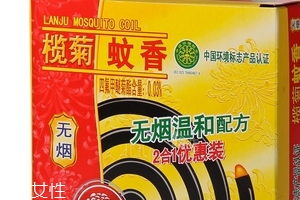 欖菊蚊香有毒嗎？欖菊蚊香對人有害嗎？