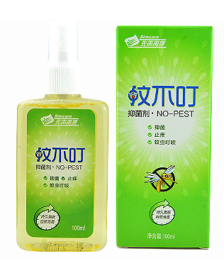 蚊不叮孕婦可以用嗎？蚊不叮對孕婦有害嗎？