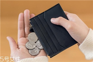 錢包多久換一次？錢包多長(zhǎng)時(shí)間換新的