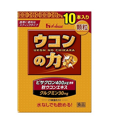 日本解酒藥哪種最好？日本最好的解酒藥