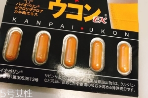 pillbox解酒藥有用嗎？pillbox解酒藥效果實(shí)測(cè)