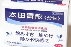 太田胃散孕婦能吃嗎？孕婦吃太田胃散有害嗎？