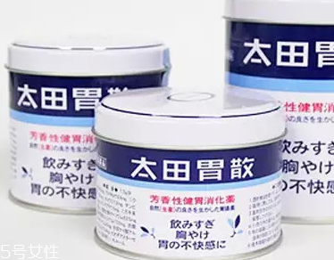 太田胃散吃多久？太田胃散見效時(shí)間