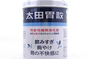 太田胃散能治胃炎嗎？胃炎吃太田胃散有效嗎？