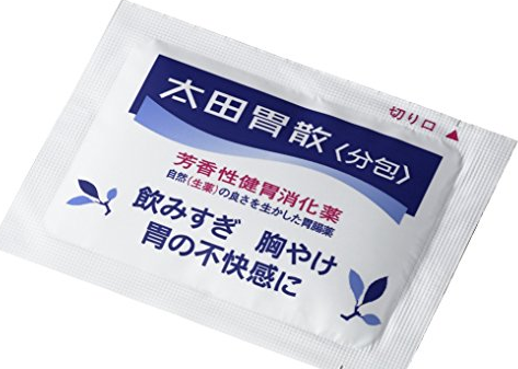 太田胃散能治胃炎嗎？胃炎吃太田胃散有效嗎？