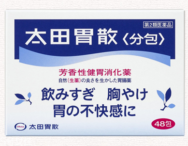 太田胃散能長(zhǎng)期吃嗎？長(zhǎng)期吃太田胃散好嗎？