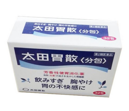 太田胃散能治拉肚子嗎？拉肚子吃太田胃散管用嗎？