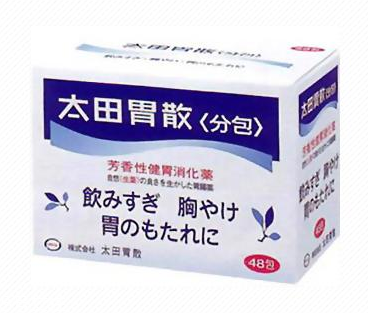 太田胃散能治拉肚子嗎？拉肚子吃太田胃散管用嗎？